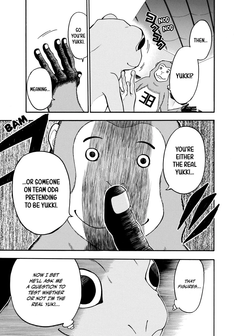 Acma:Game Chapter 146 page 7 - 