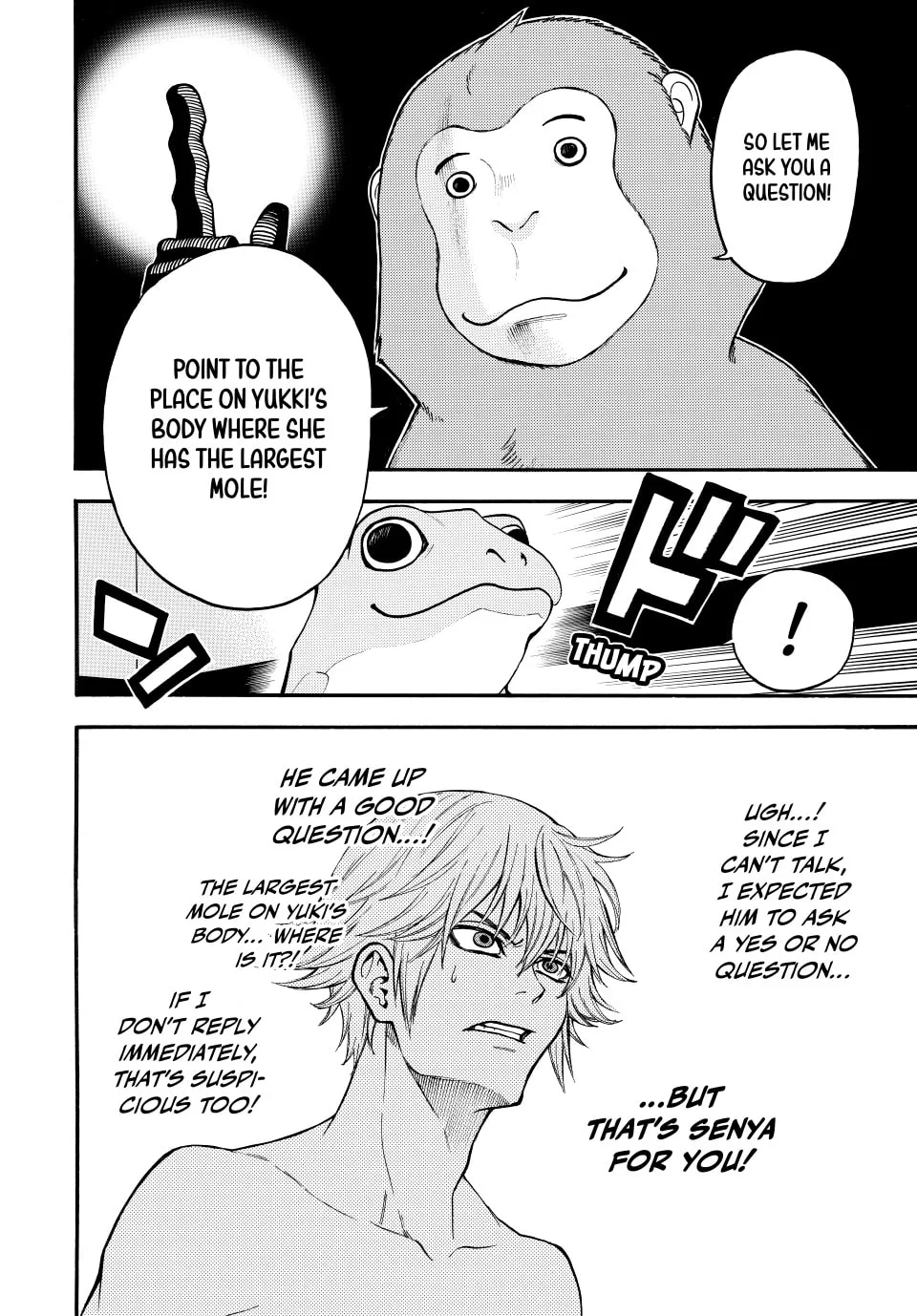 Acma:Game Chapter 146 page 8 - 