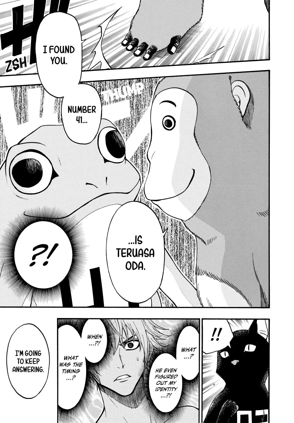 Acma:Game Chapter 147 page 11 - 