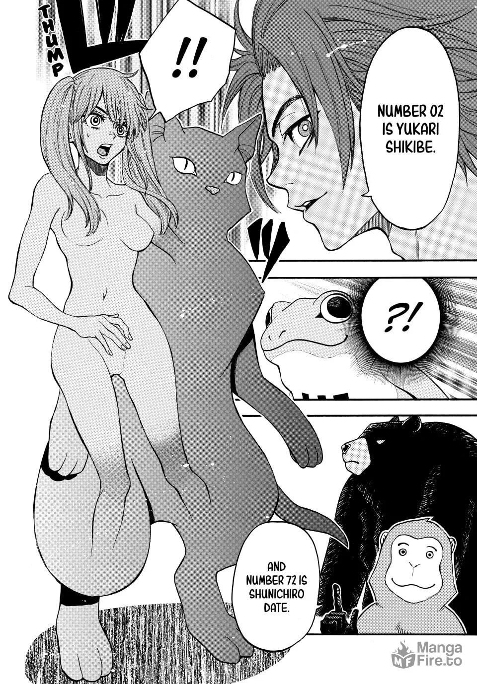 Acma:Game Chapter 147 page 12 - 