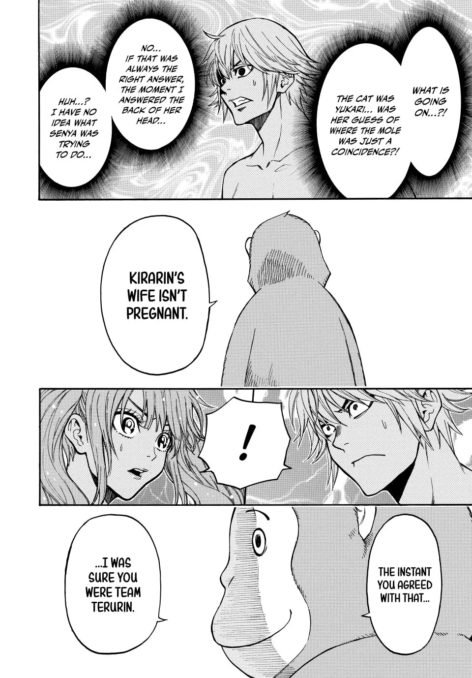 Acma:Game Chapter 147 page 14 - 