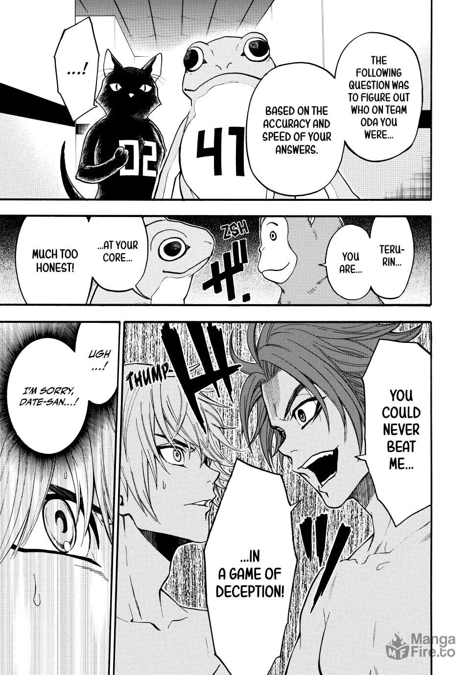 Acma:Game Chapter 147 page 15 - 