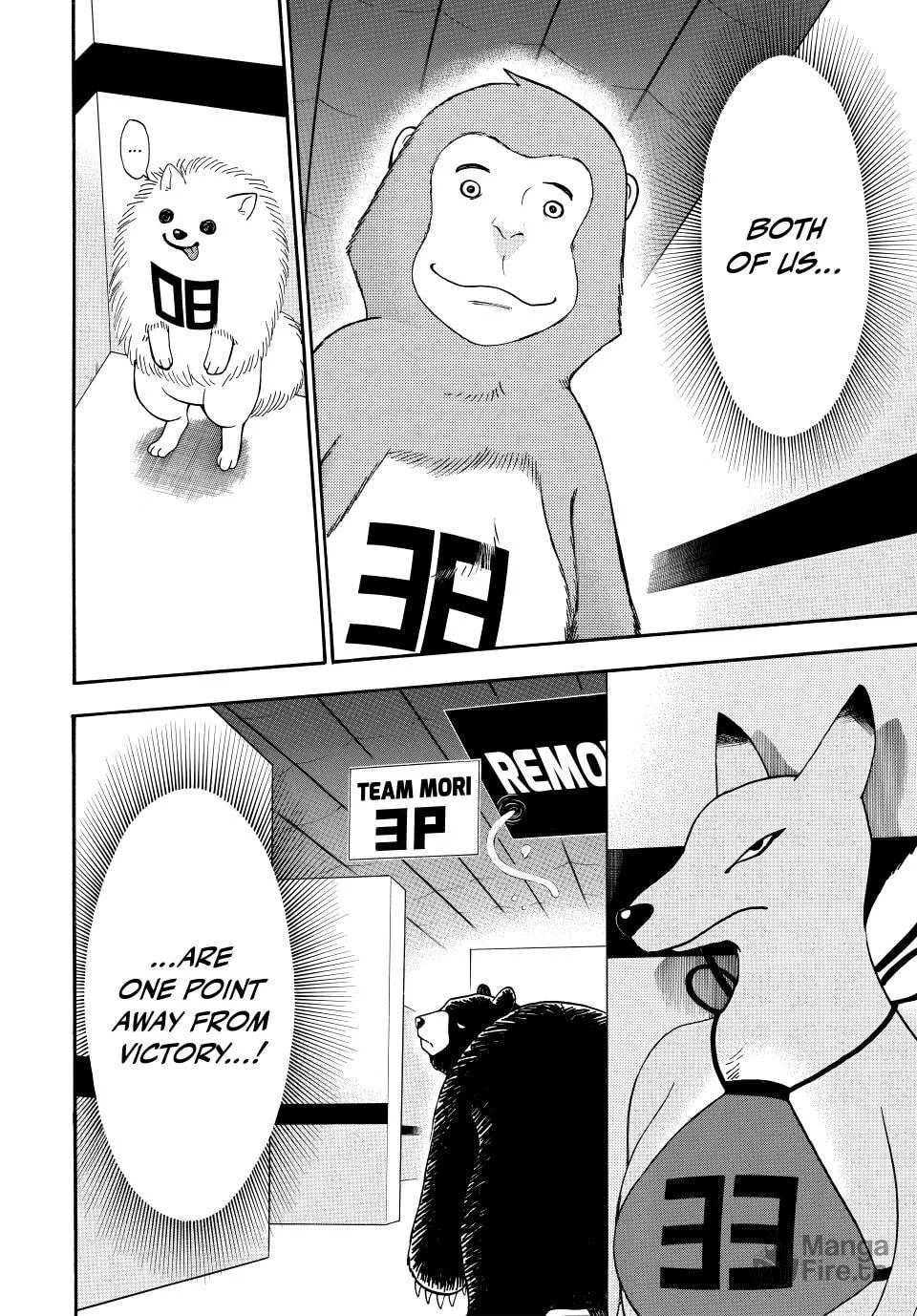 Acma:Game Chapter 147 page 20 - 