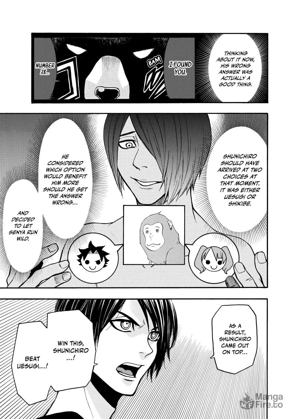 Acma:Game Chapter 147 page 3 - 