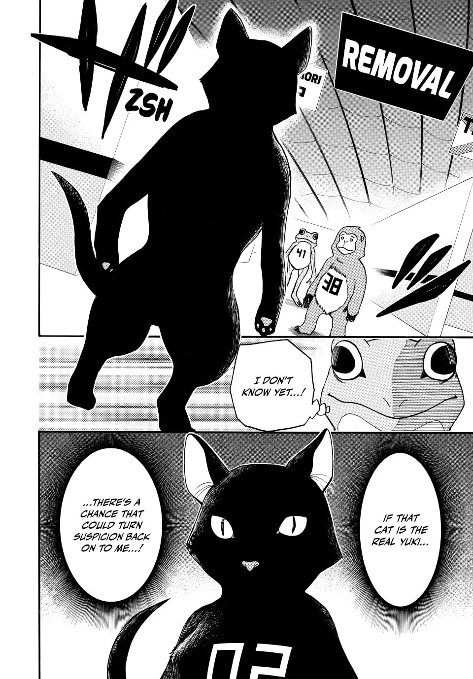 Acma:Game Chapter 147 page 4 - 