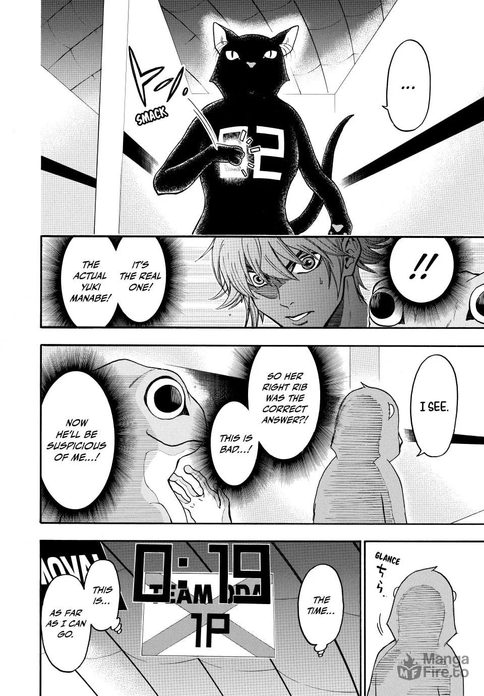Acma:Game Chapter 147 page 10 - 