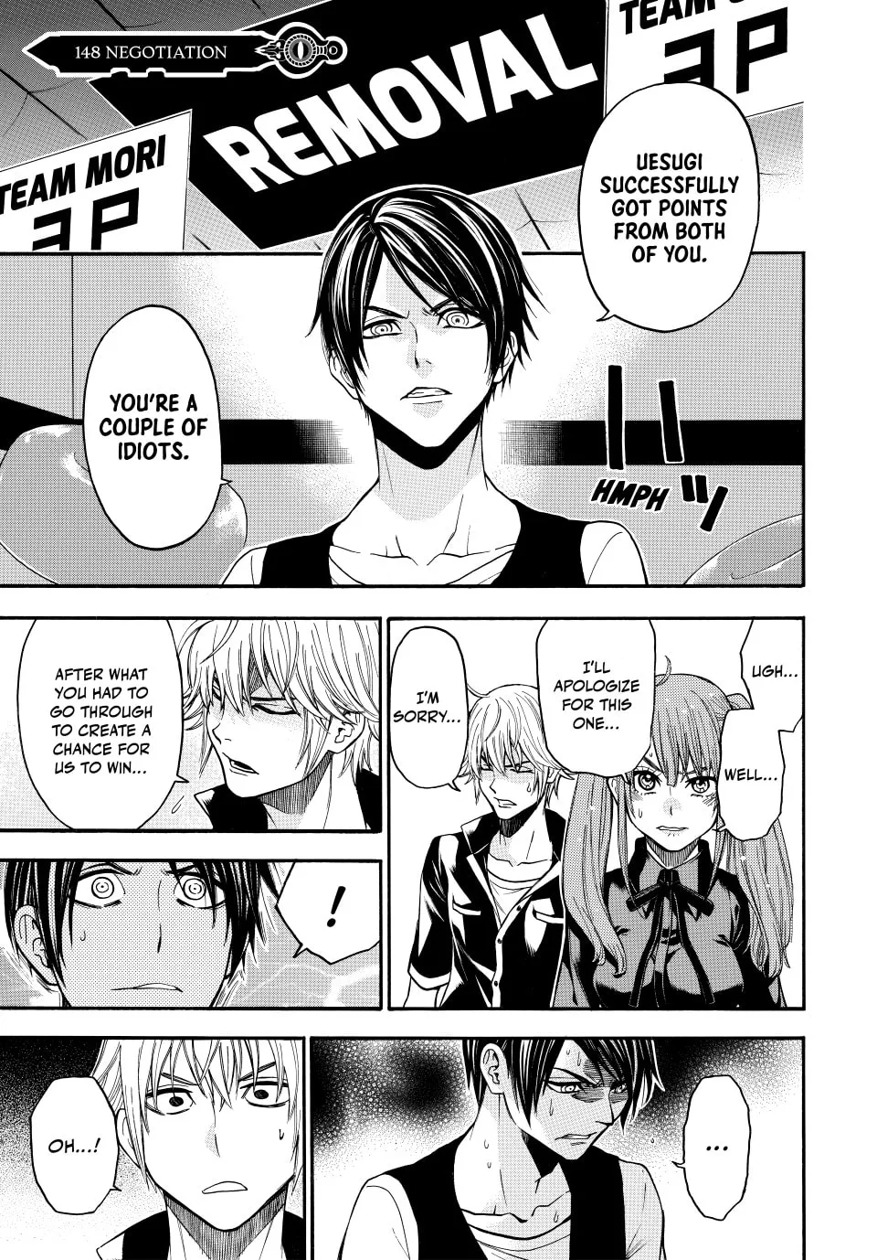 Acma:Game Chapter 148 page 1 - 