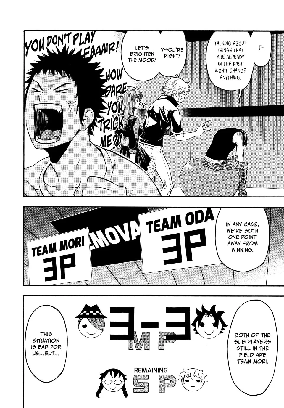Acma:Game Chapter 148 page 2 - 
