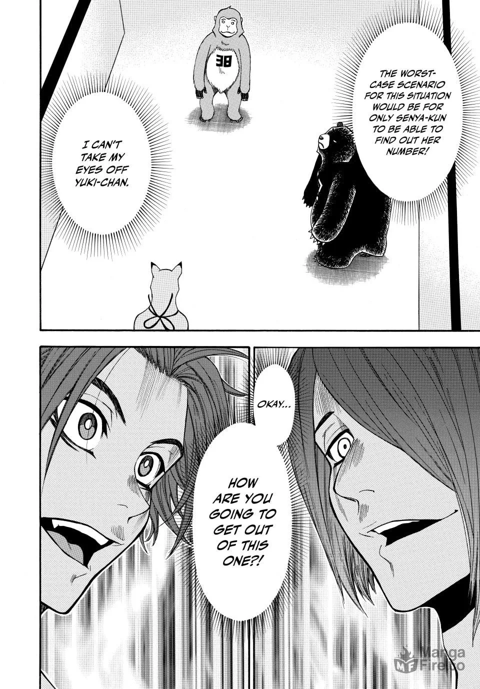 Acma:Game Chapter 148 page 12 - 