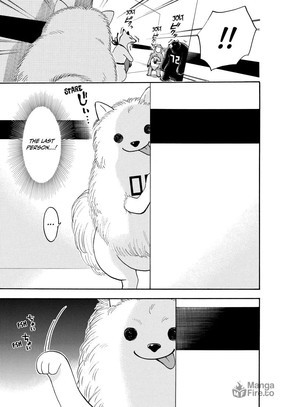 Acma:Game Chapter 148 page 15 - 
