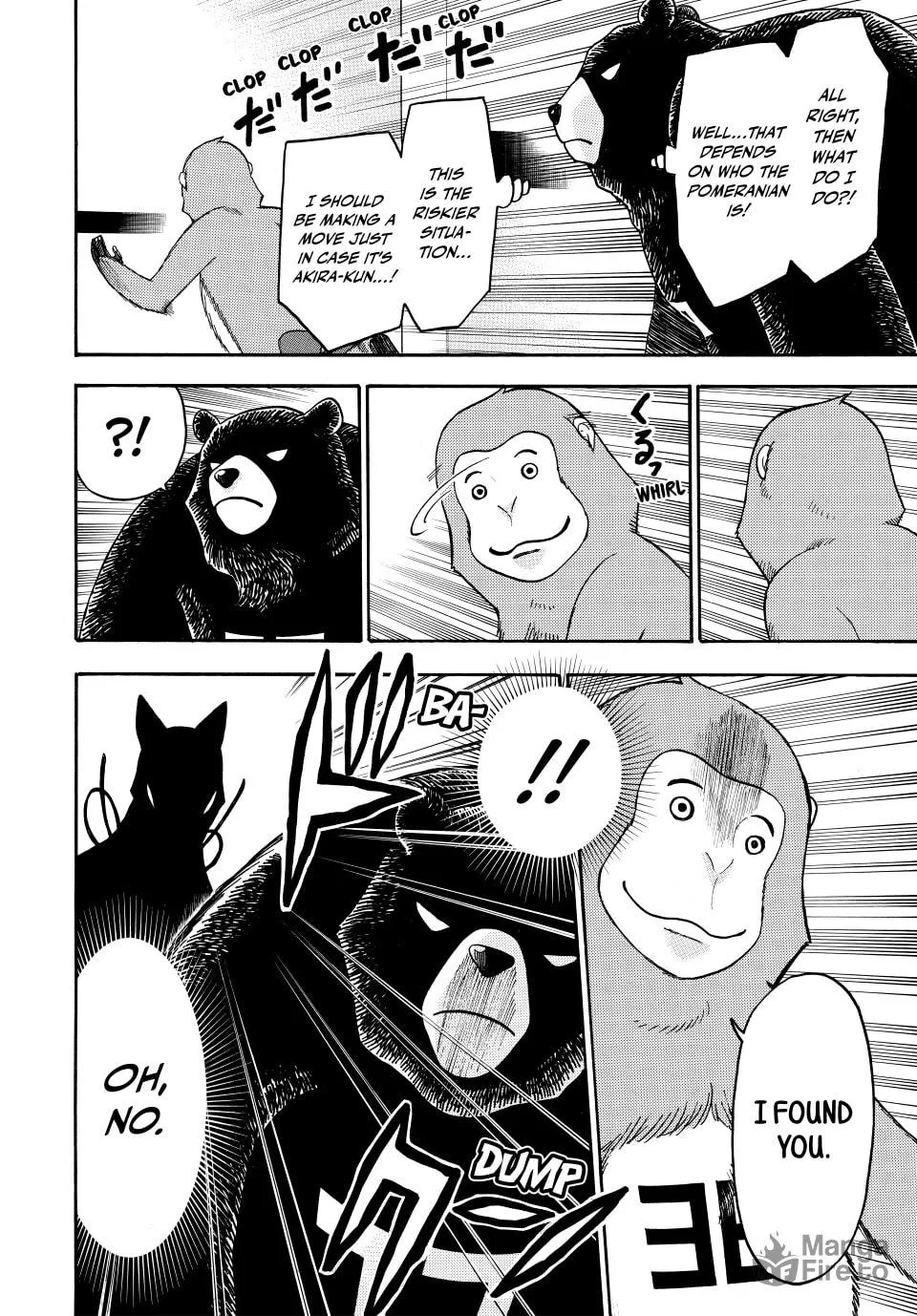 Acma:Game Chapter 148 page 18 - 