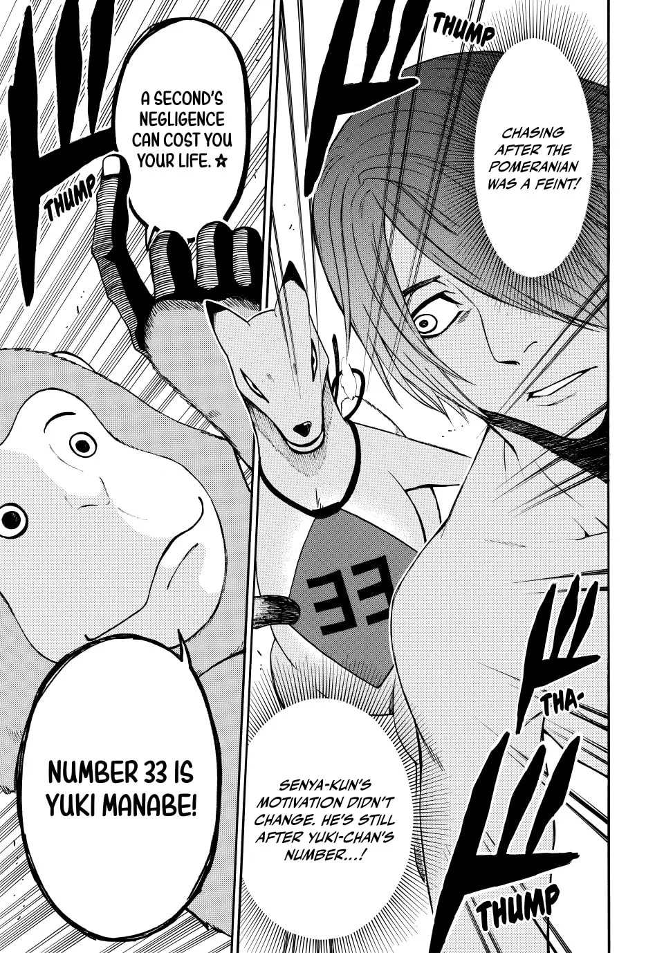 Acma:Game Chapter 148 page 19 - 