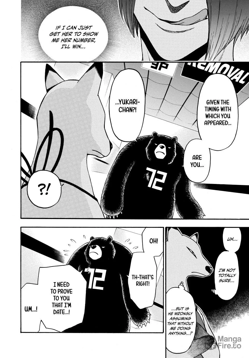 Acma:Game Chapter 148 page 6 - 