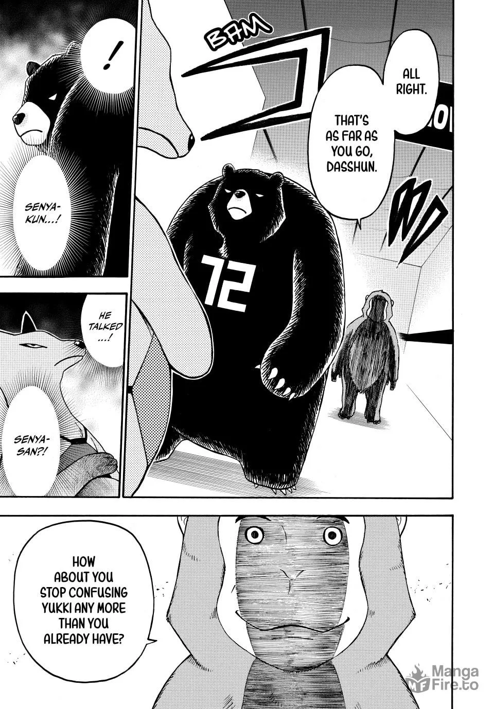 Acma:Game Chapter 148 page 9 - 