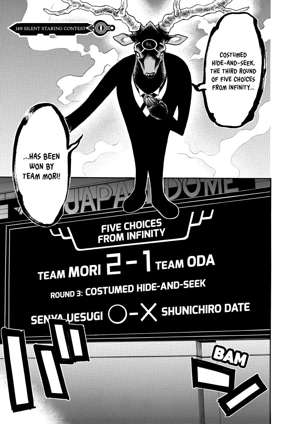 Acma:Game Chapter 149 page 1 - 