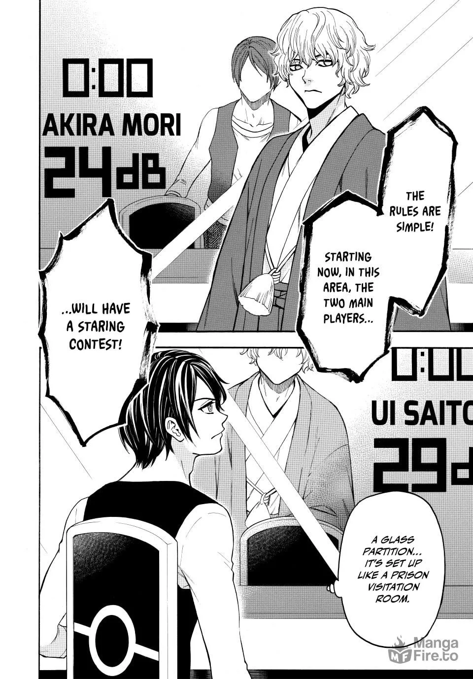 Acma:Game Chapter 149 page 12 - 