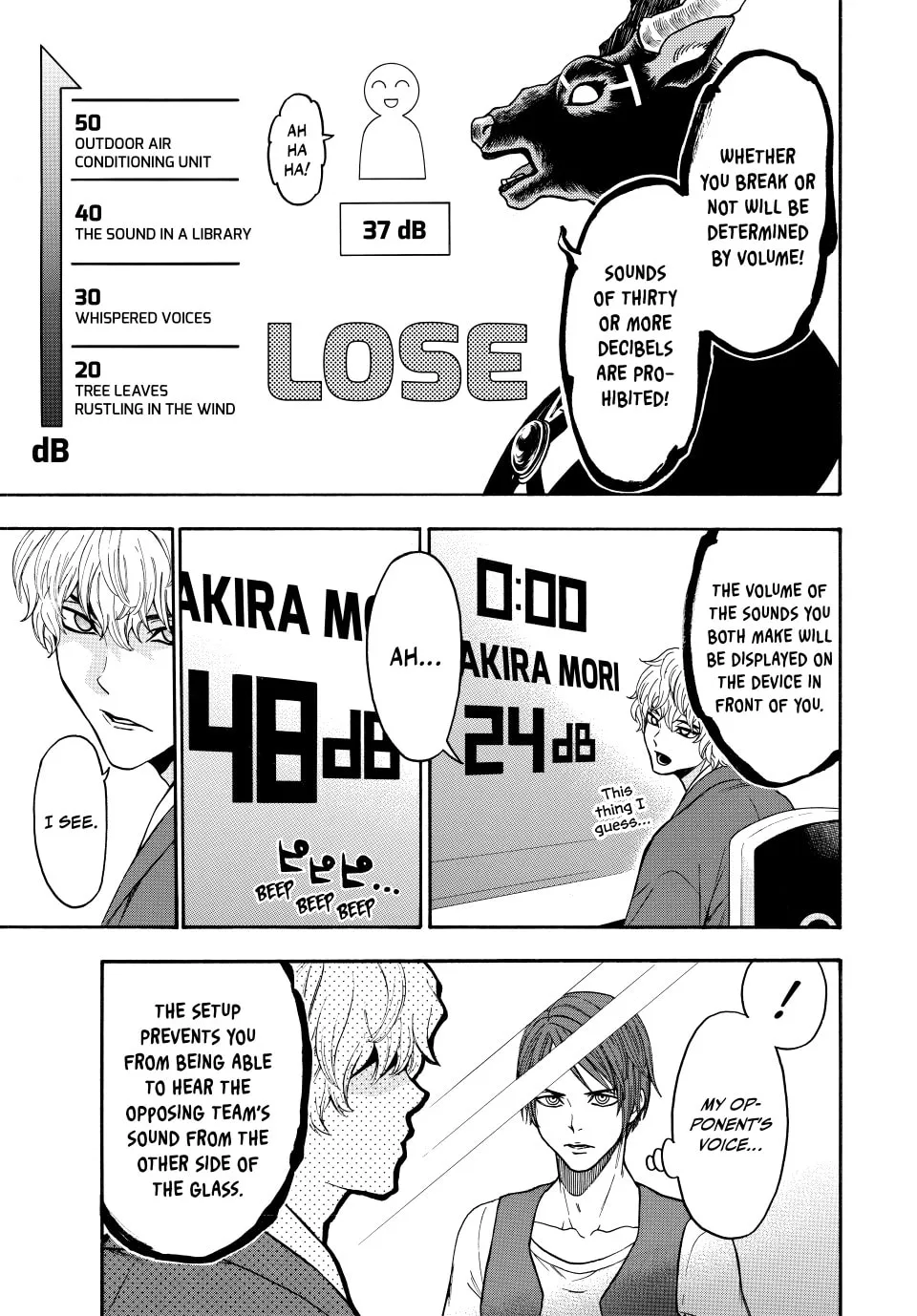 Acma:Game Chapter 149 page 13 - 