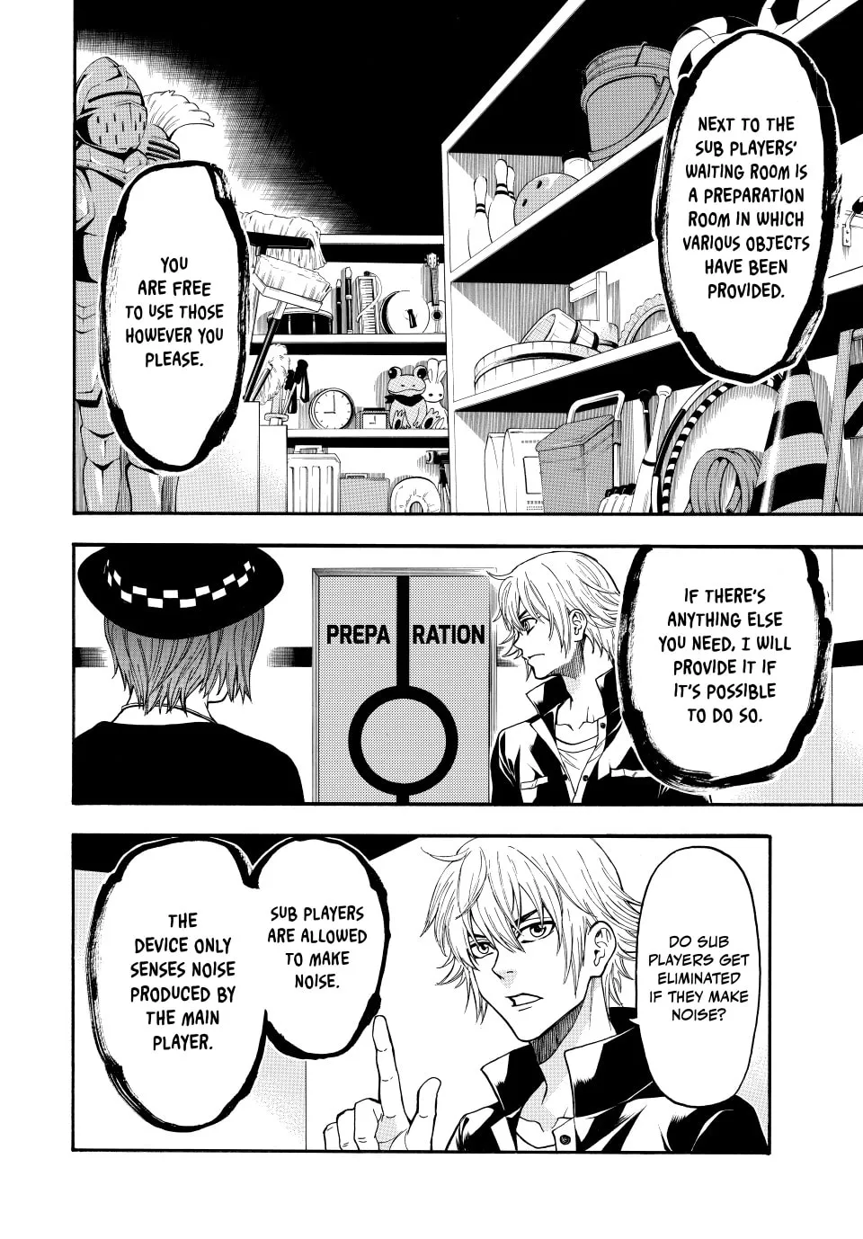 Acma:Game Chapter 149 page 16 - 
