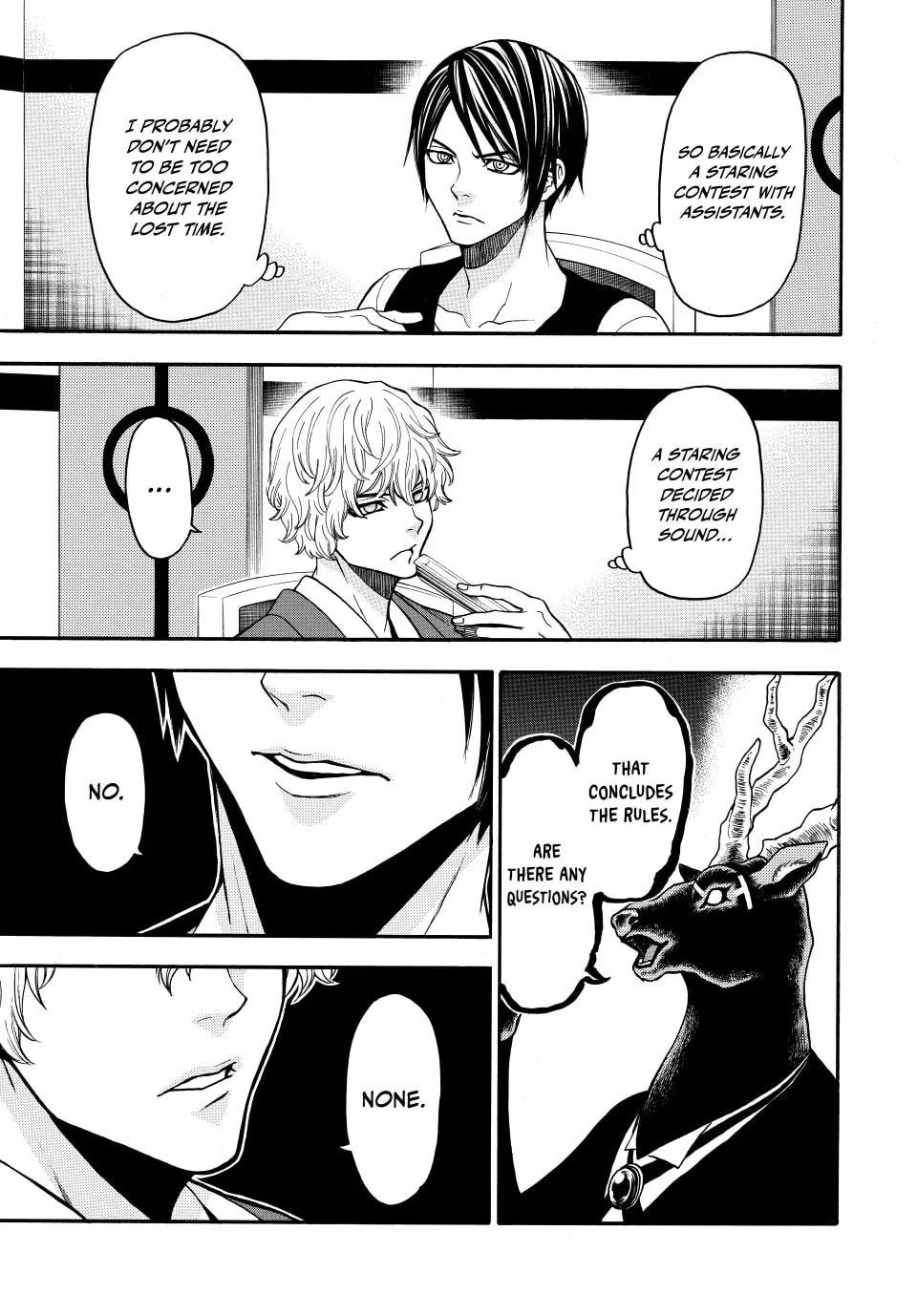 Acma:Game Chapter 149 page 17 - 