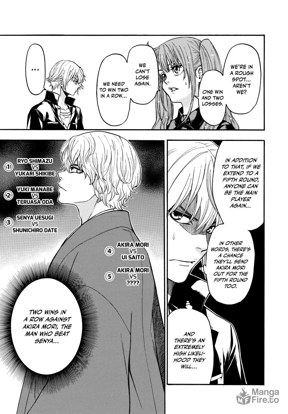 Acma:Game Chapter 149 page 5 - 