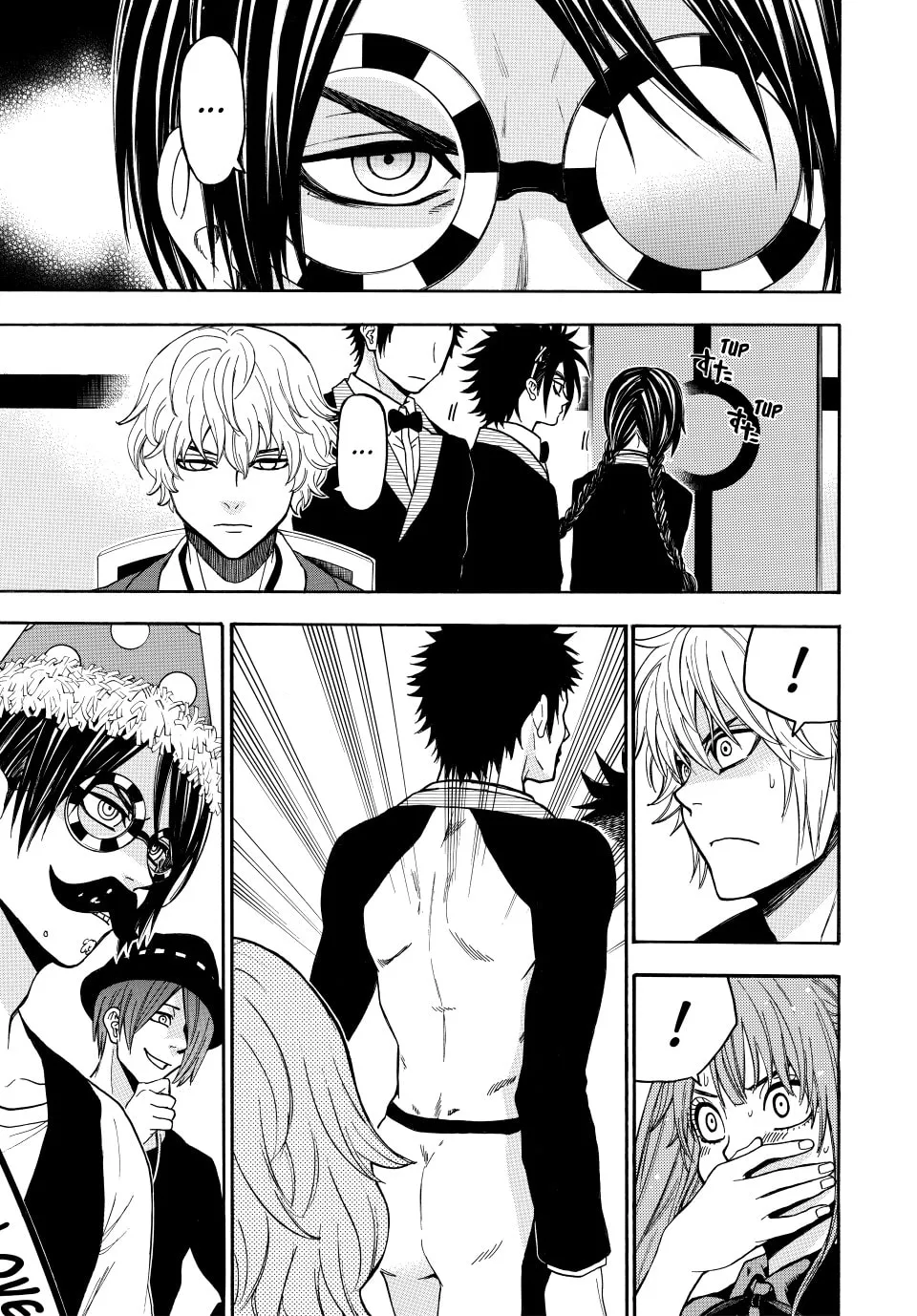 Acma:Game Chapter 150 page 11 - 