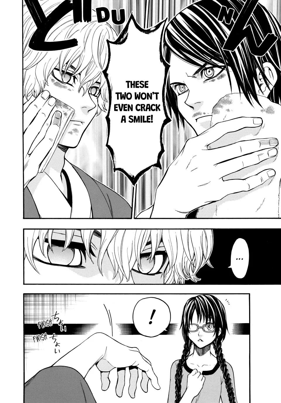 Acma:Game Chapter 150 page 14 - 
