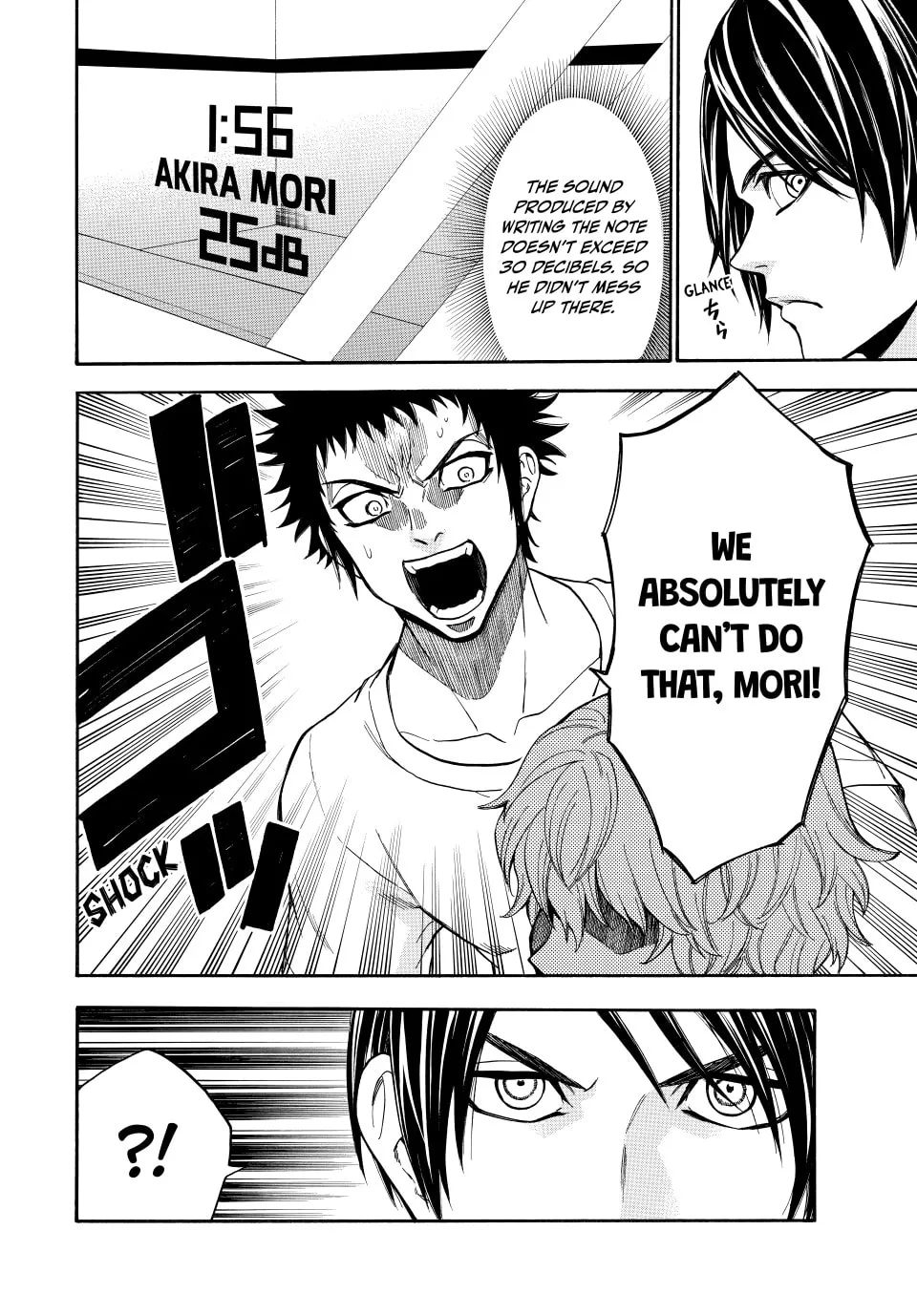 Acma:Game Chapter 150 page 16 - 
