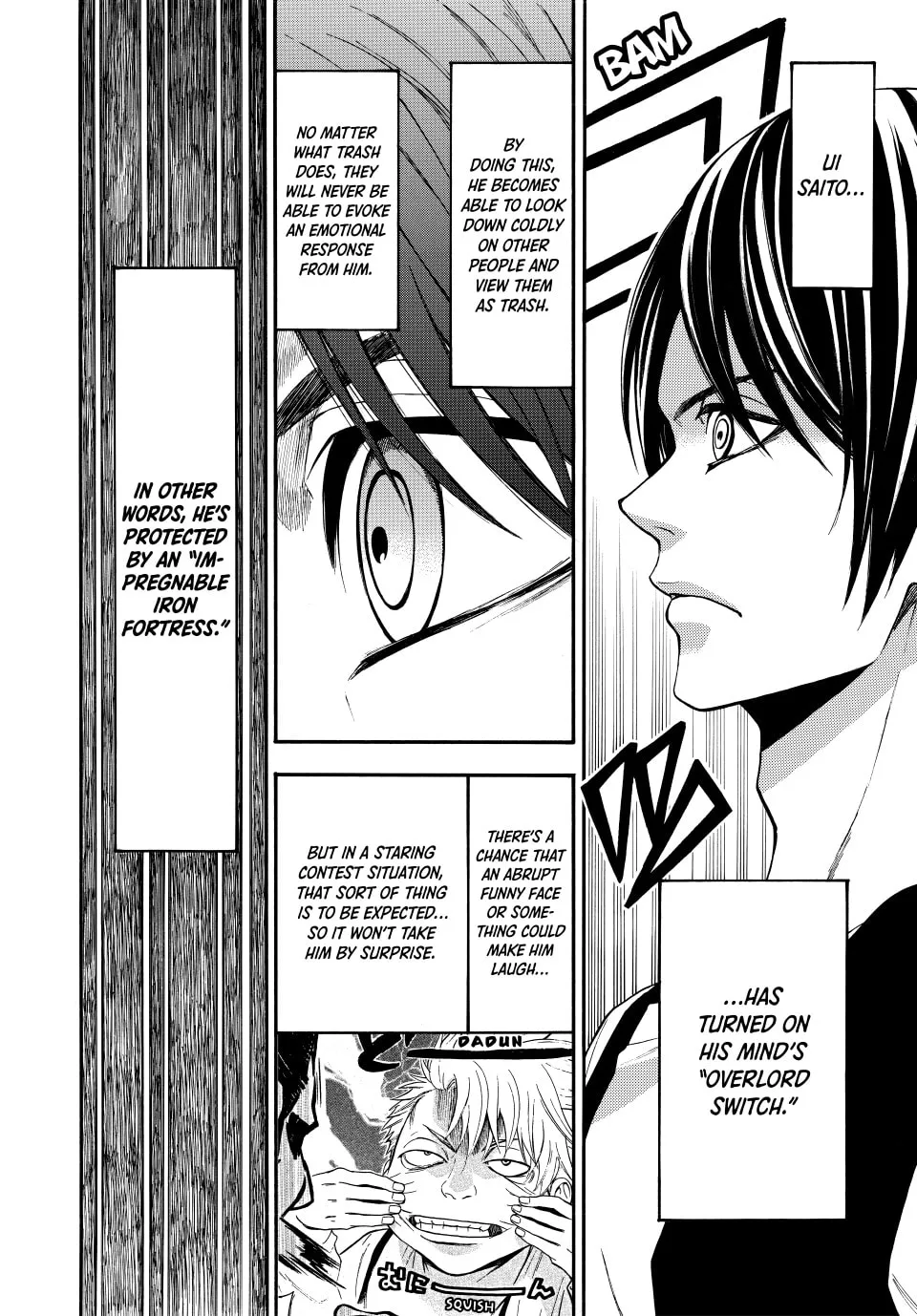 Acma:Game Chapter 150 page 4 - 