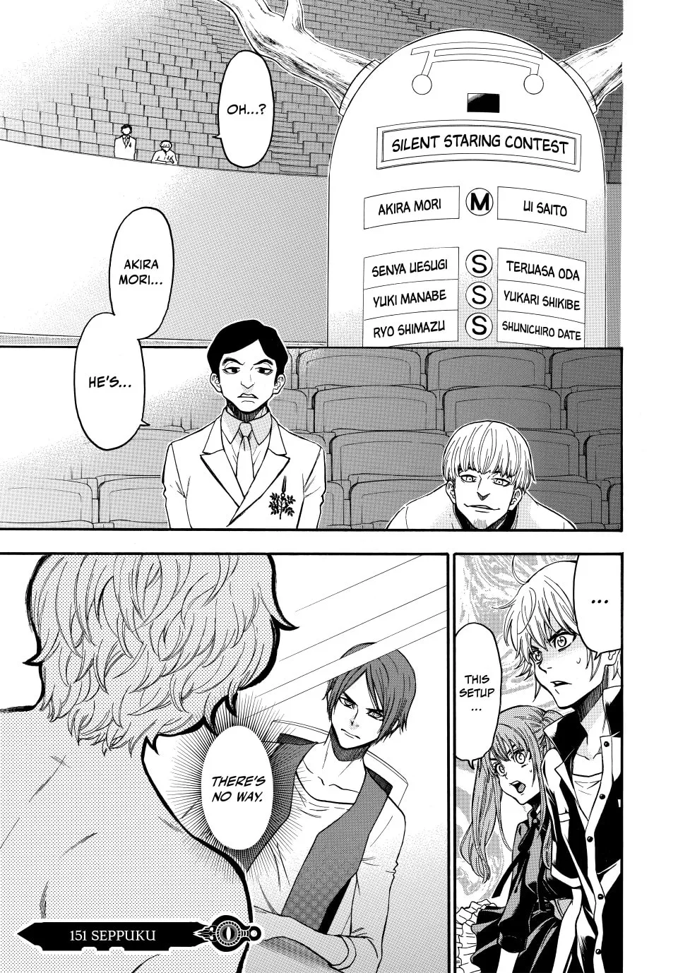 Acma:Game Chapter 151 page 1 - 