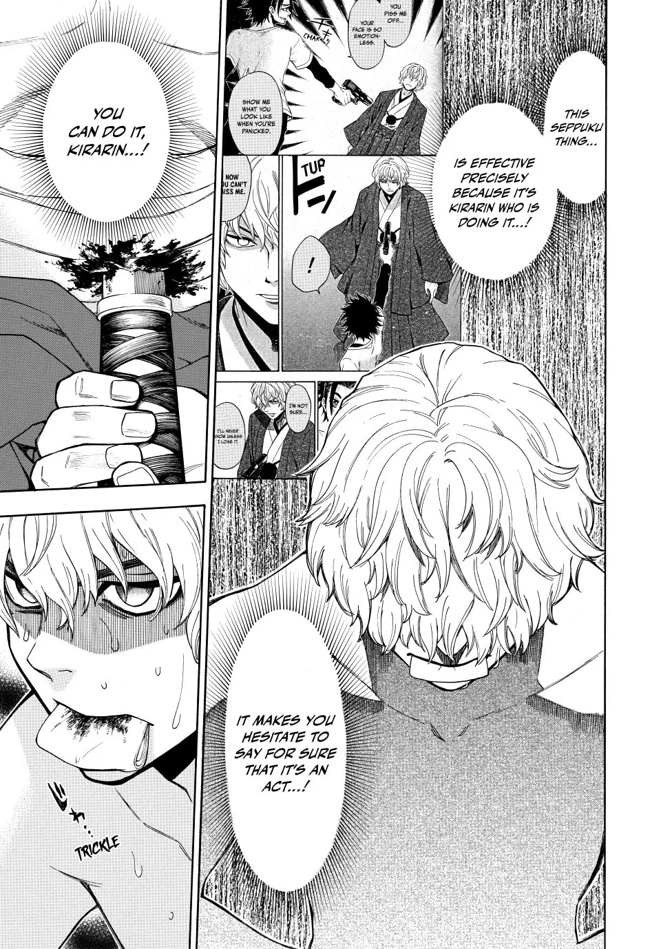 Acma:Game Chapter 151 page 13 - 