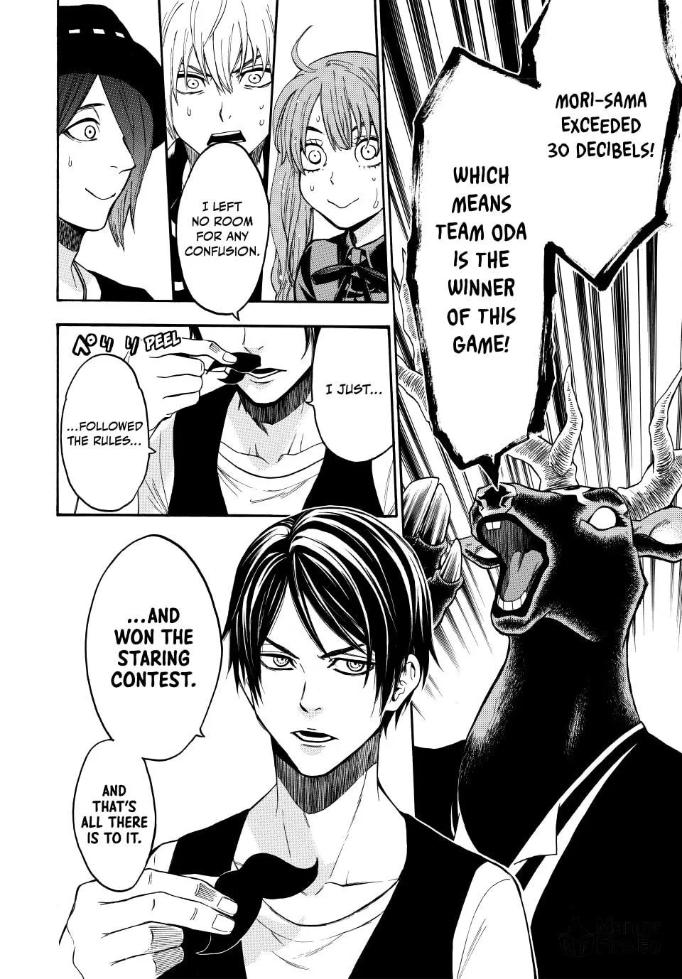 Acma:Game Chapter 151 page 18 - 