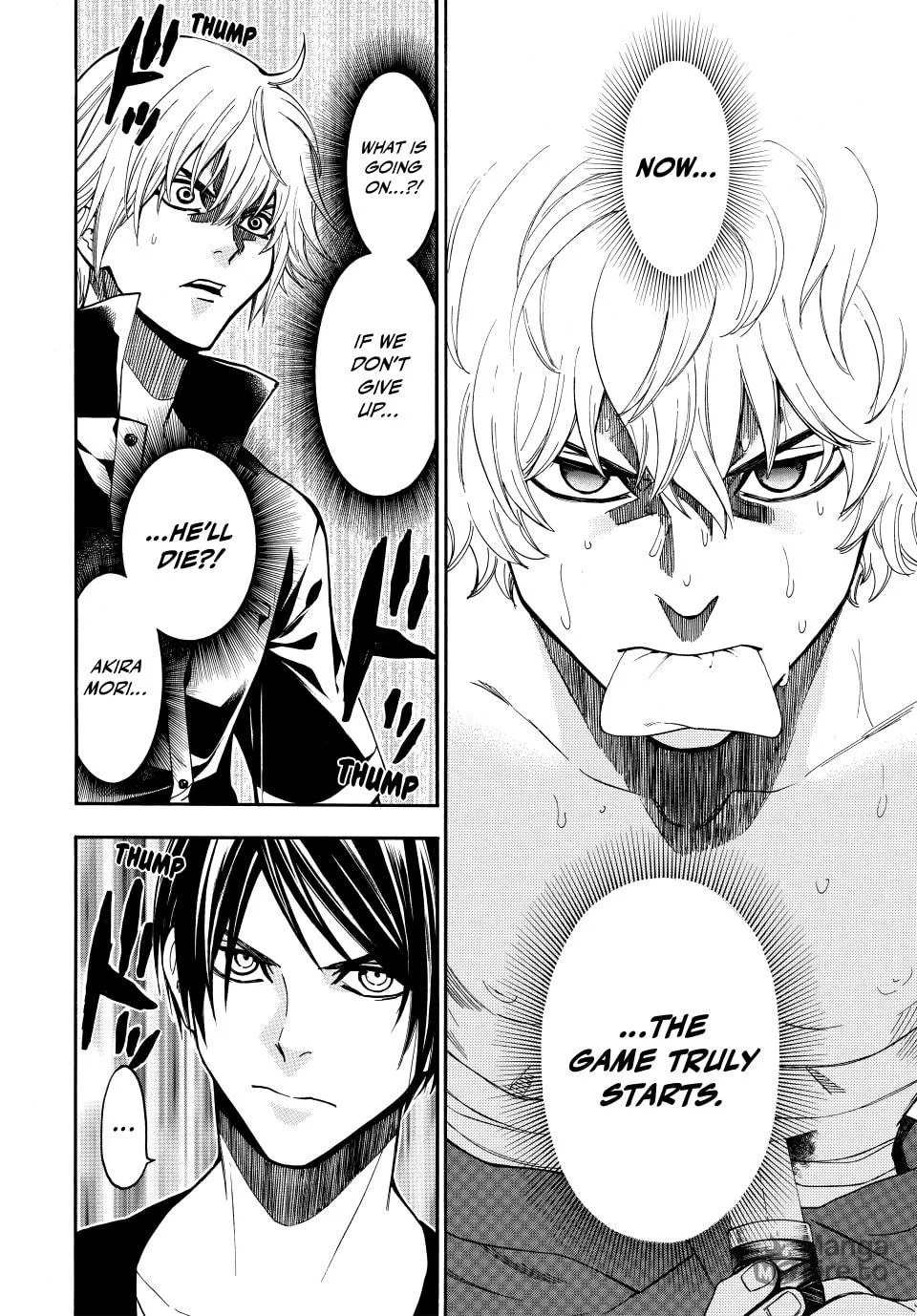 Acma:Game Chapter 151 page 6 - 