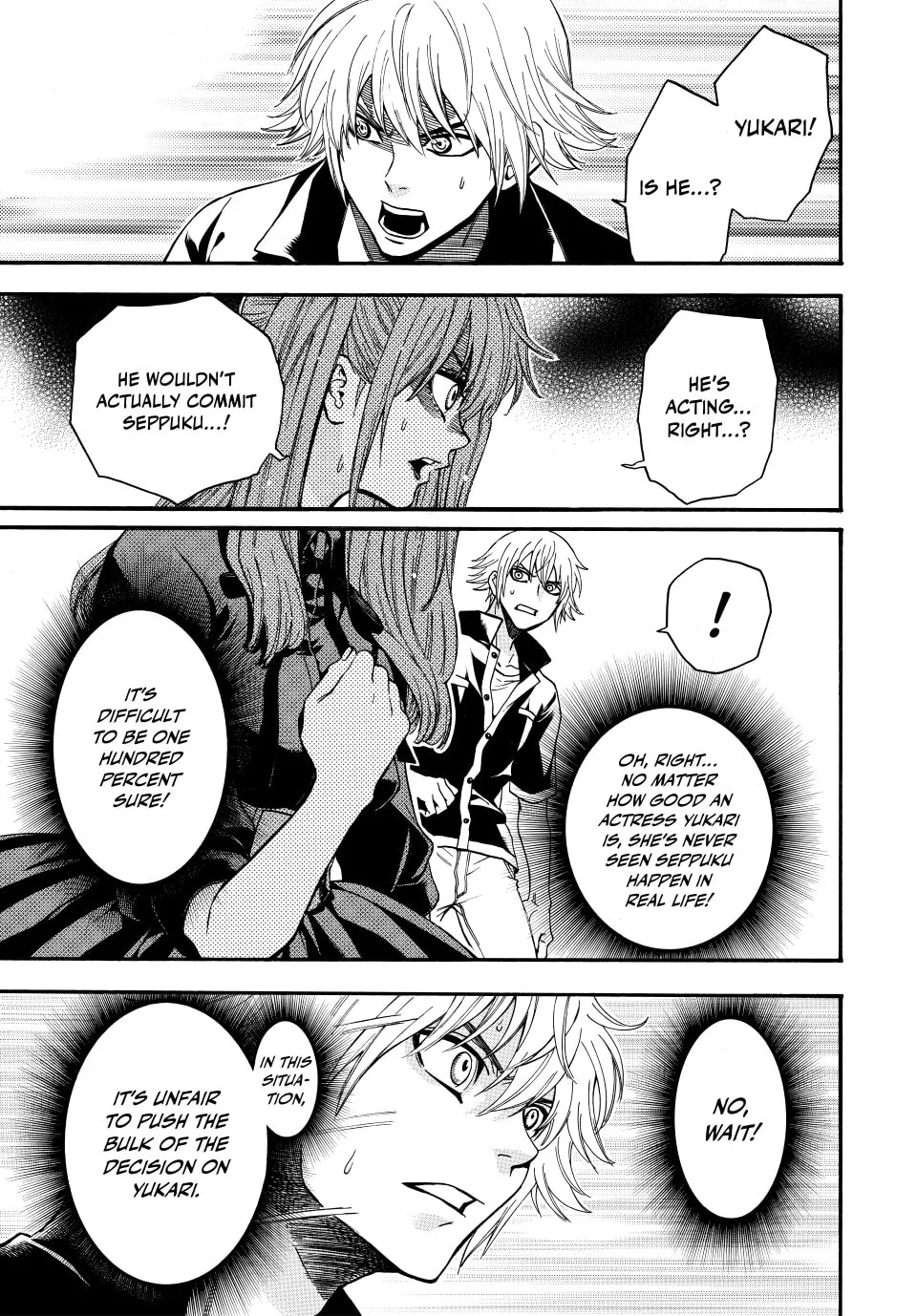 Acma:Game Chapter 151 page 7 - 