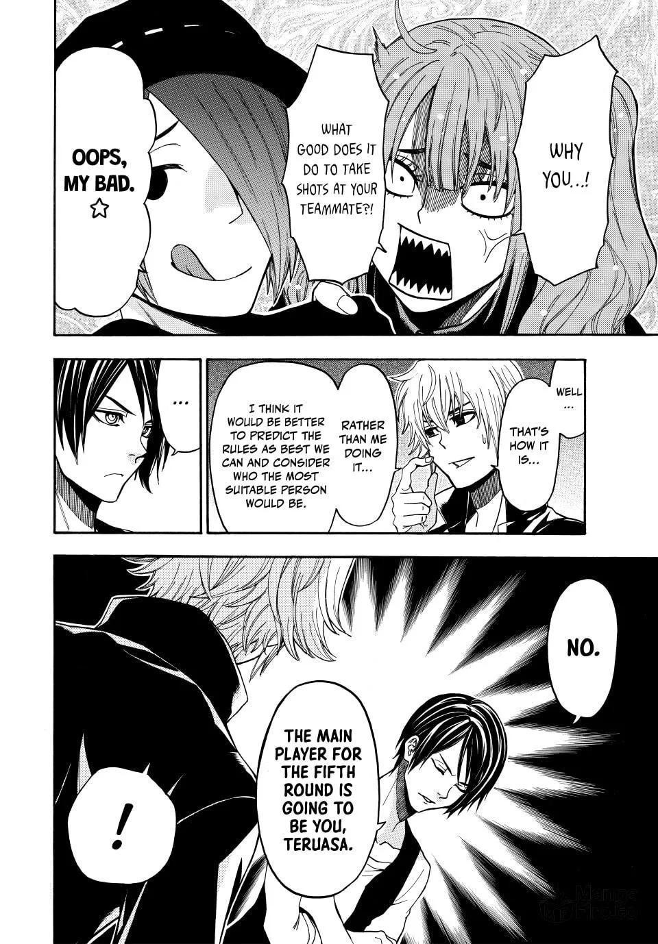 Acma:Game Chapter 152 page 12 - 