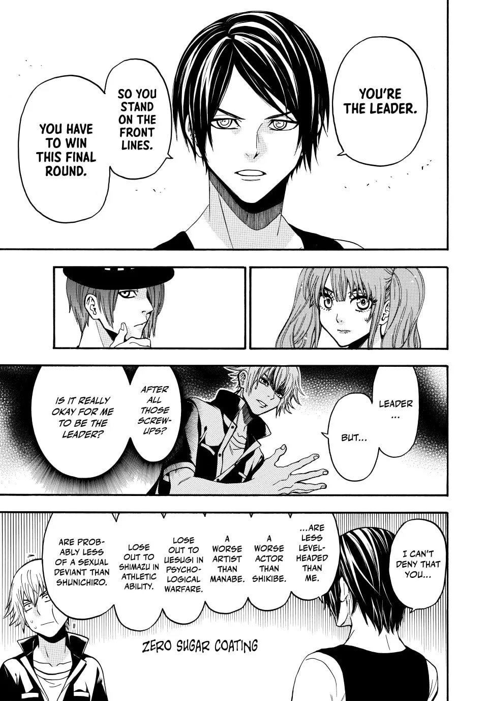 Acma:Game Chapter 152 page 13 - 