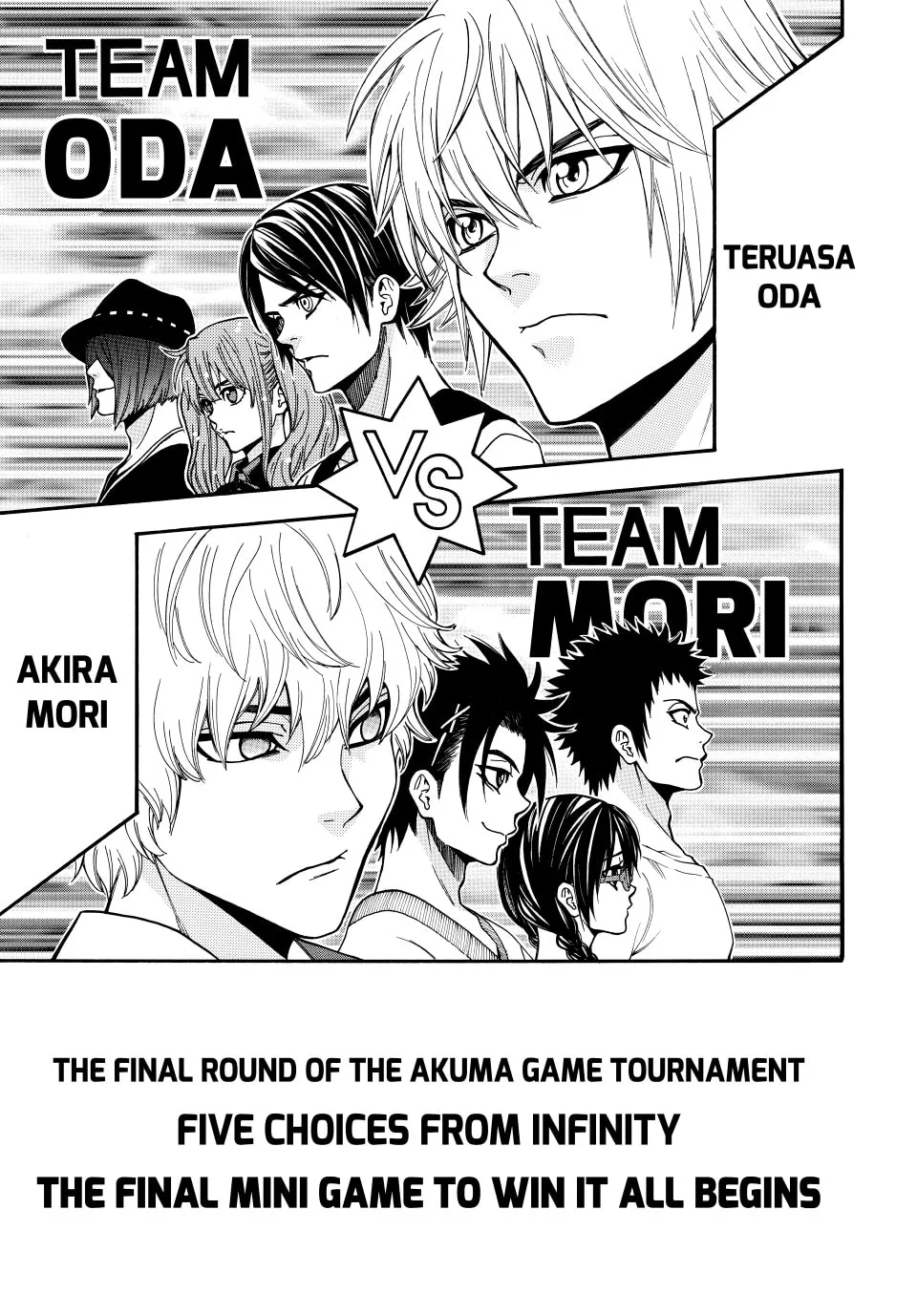 Acma:Game Chapter 152 page 17 - 