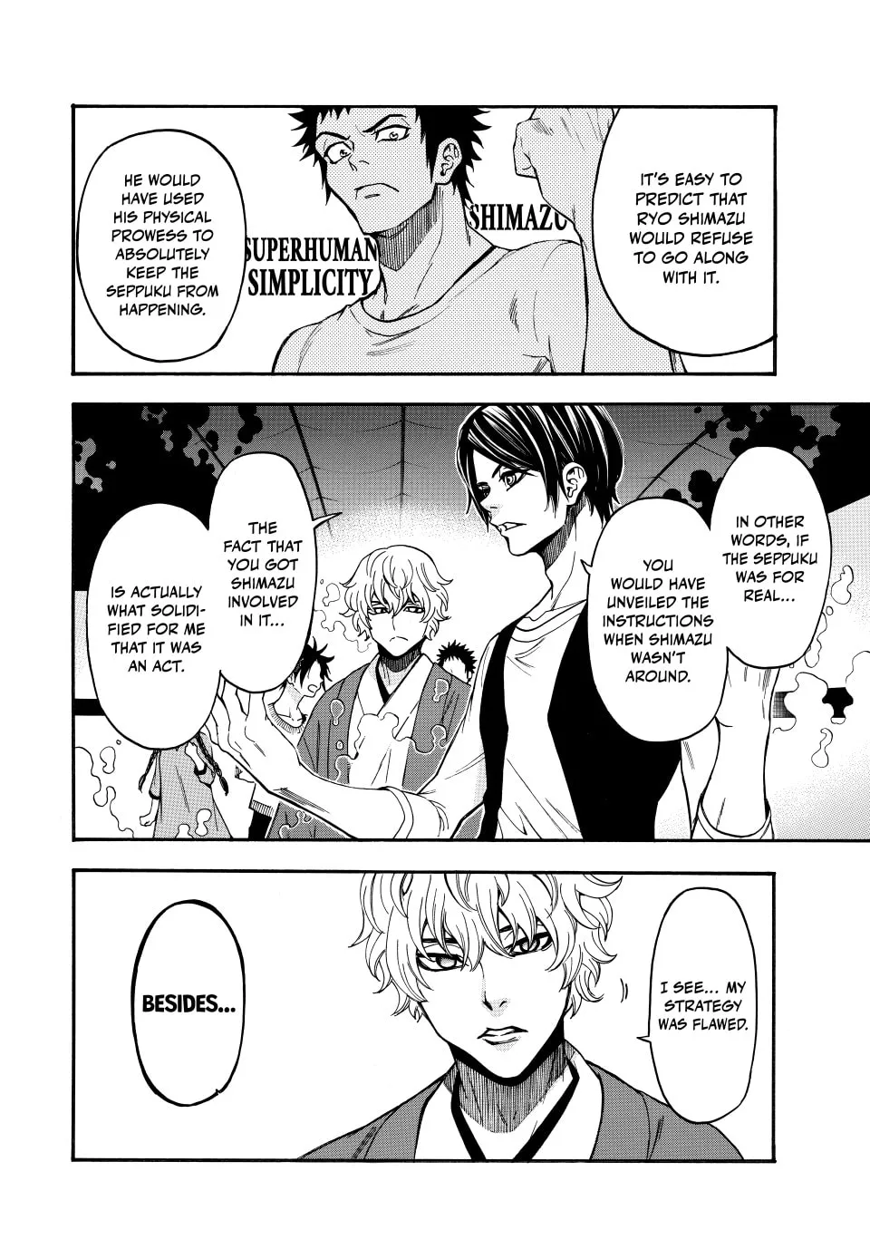 Acma:Game Chapter 152 page 4 - 