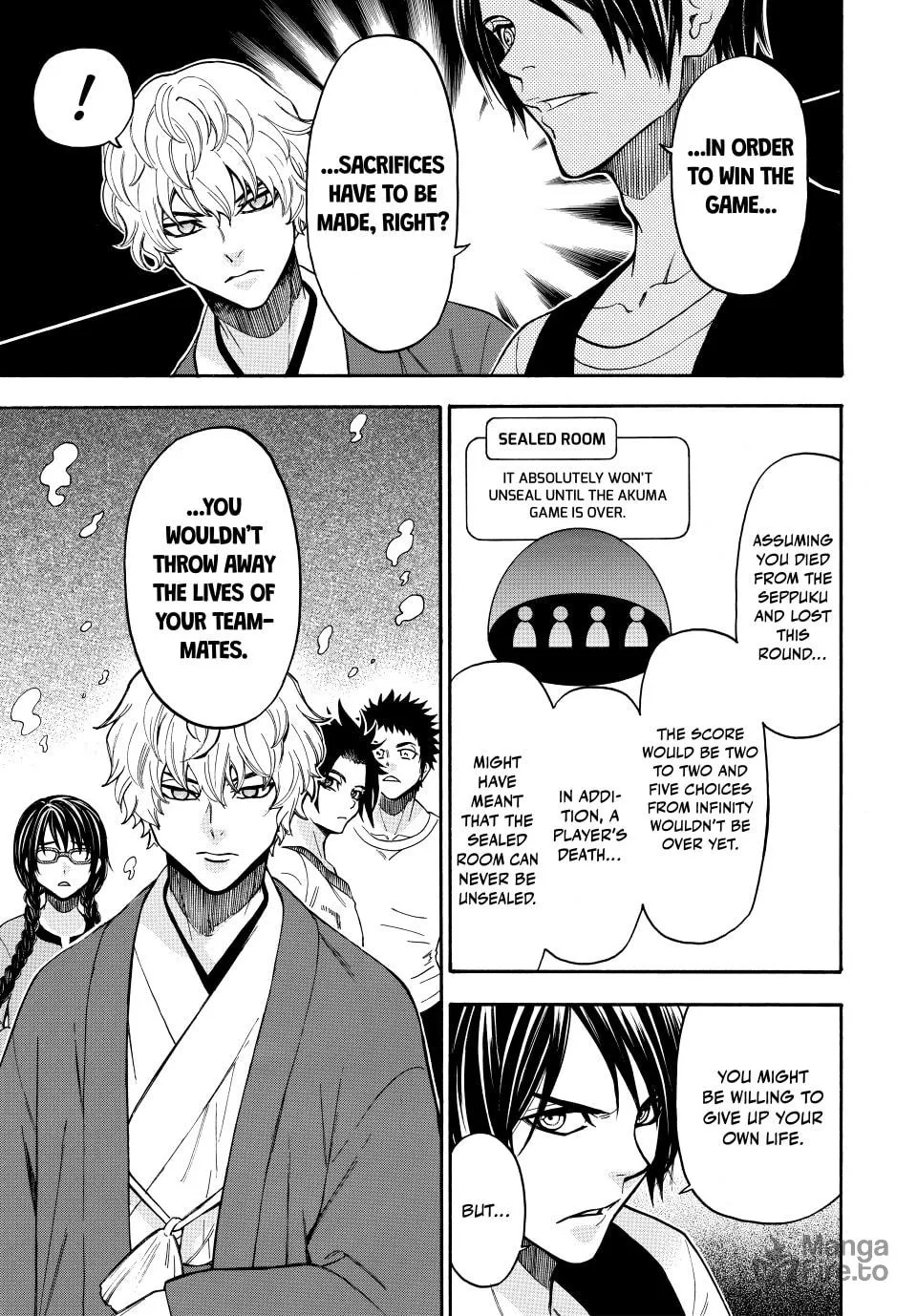 Acma:Game Chapter 152 page 5 - 