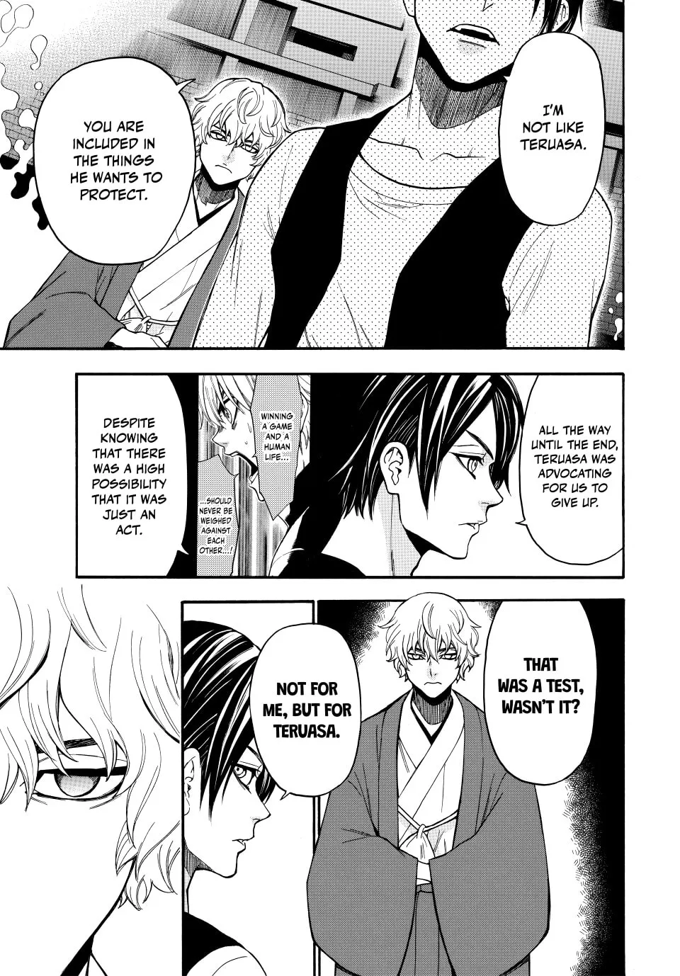 Acma:Game Chapter 152 page 7 - 