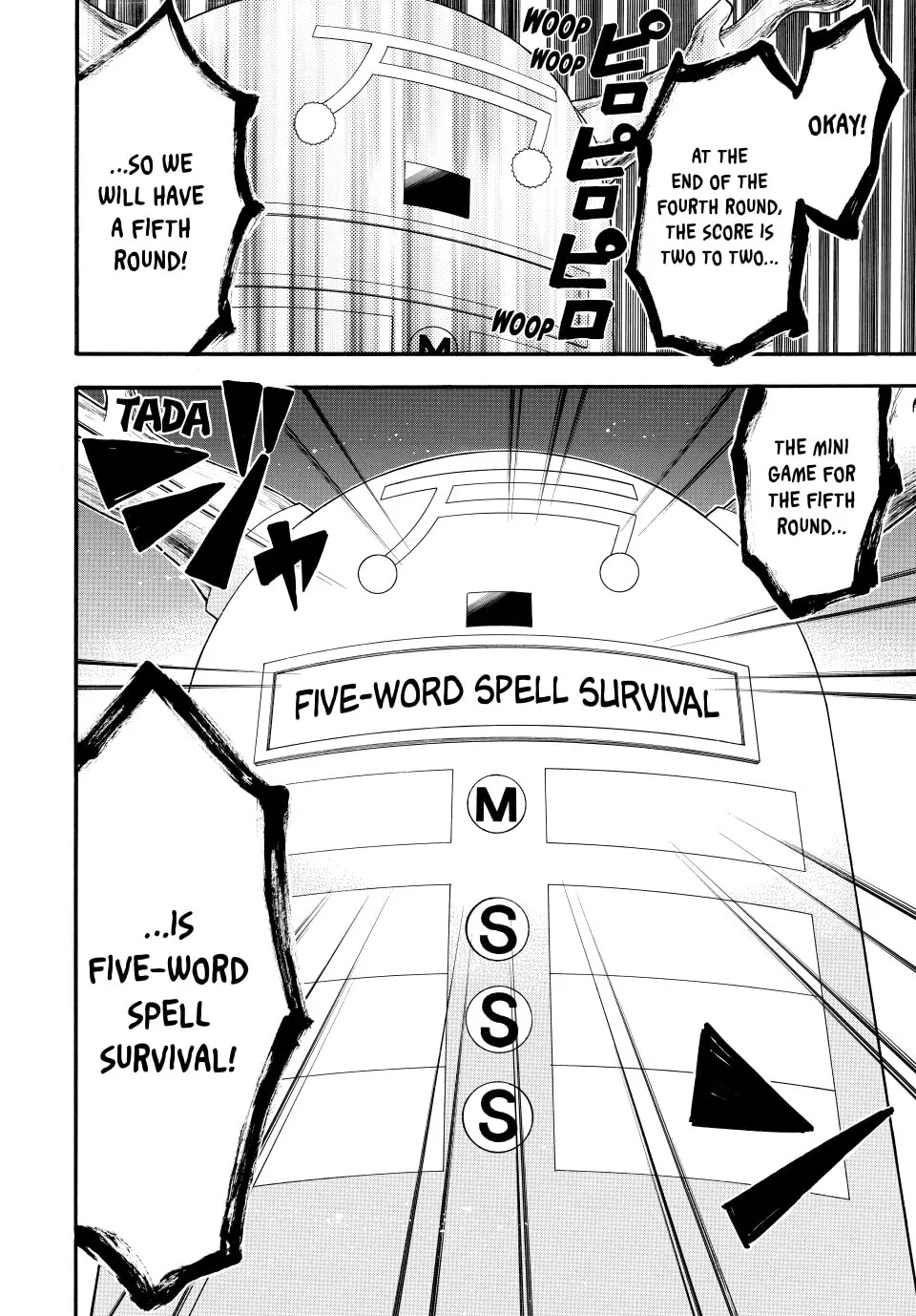 Acma:Game Chapter 152 page 8 - 