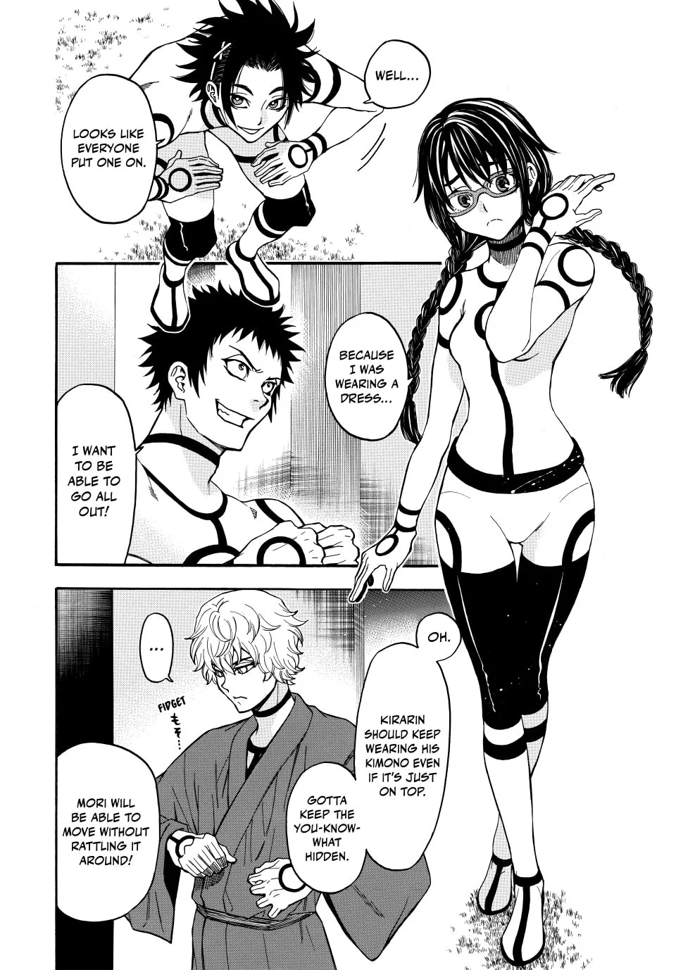 Acma:Game Chapter 153 page 2 - 