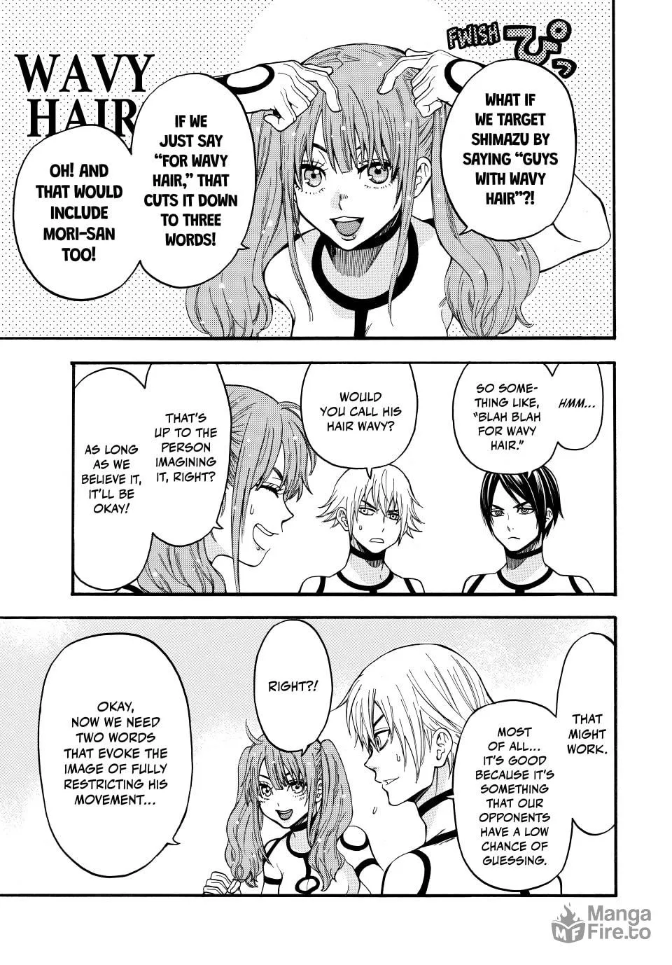 Acma:Game Chapter 153 page 15 - 