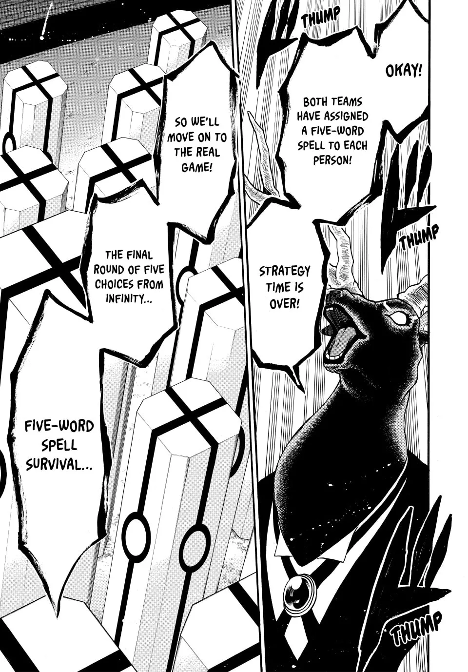 Acma:Game Chapter 153 page 17 - 