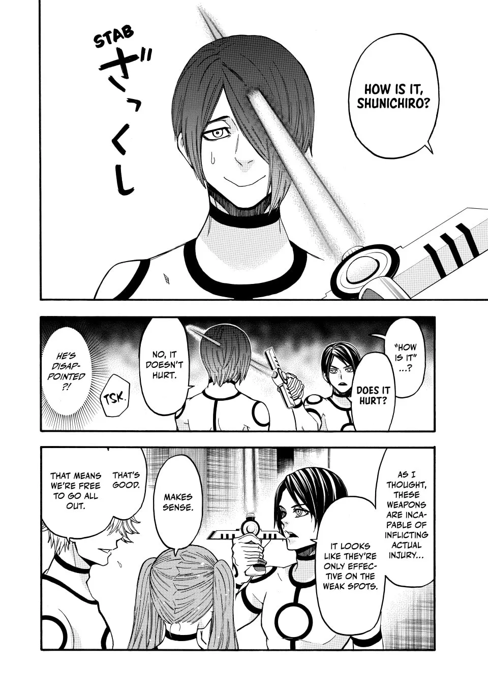 Acma:Game Chapter 153 page 8 - 