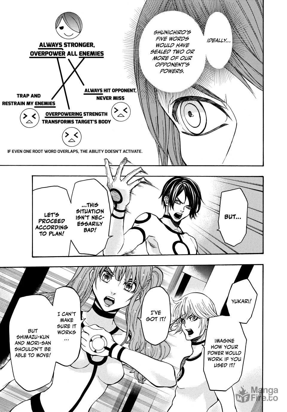 Acma:Game Chapter 154 page 3 - 