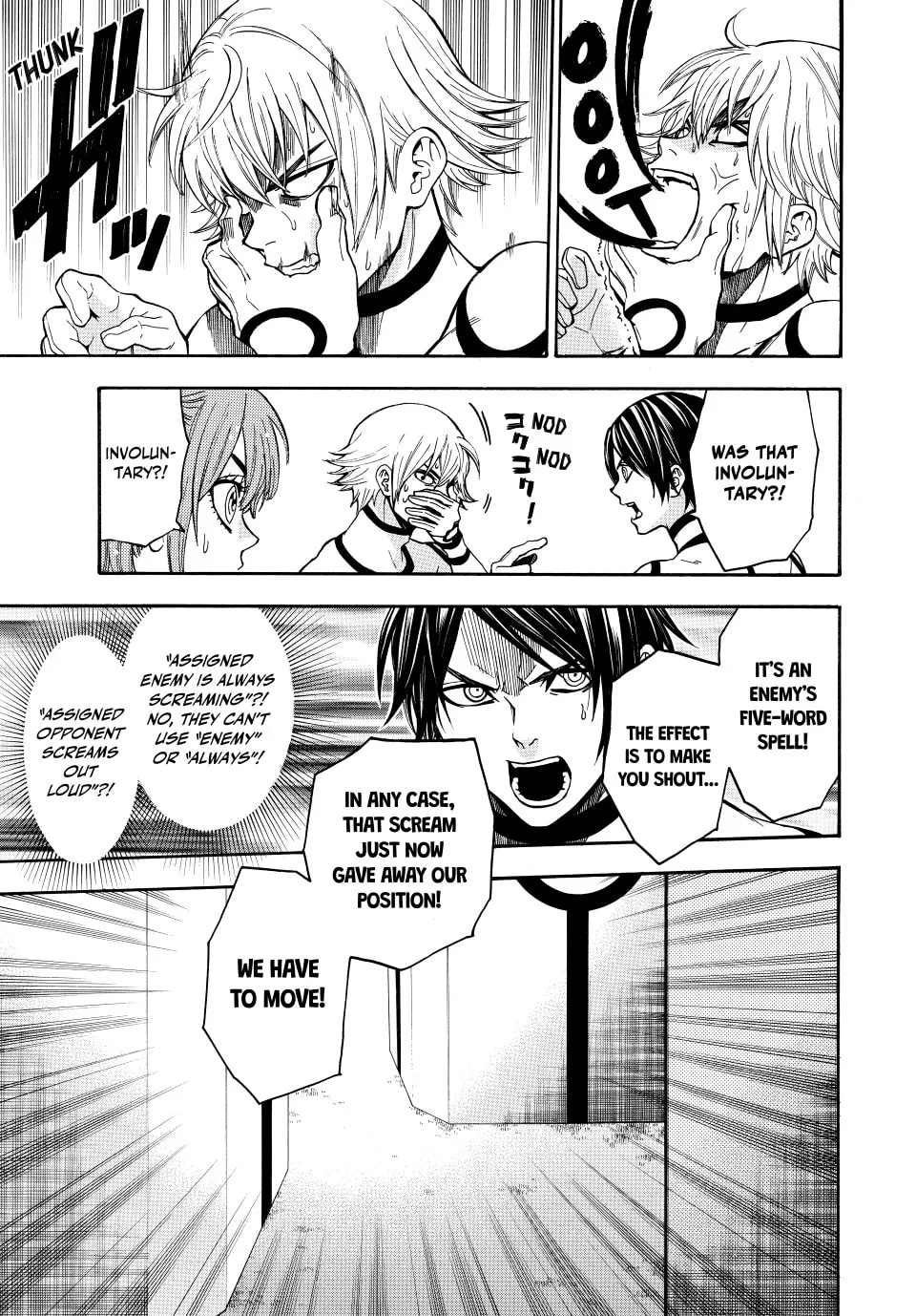 Acma:Game Chapter 154 page 7 - 