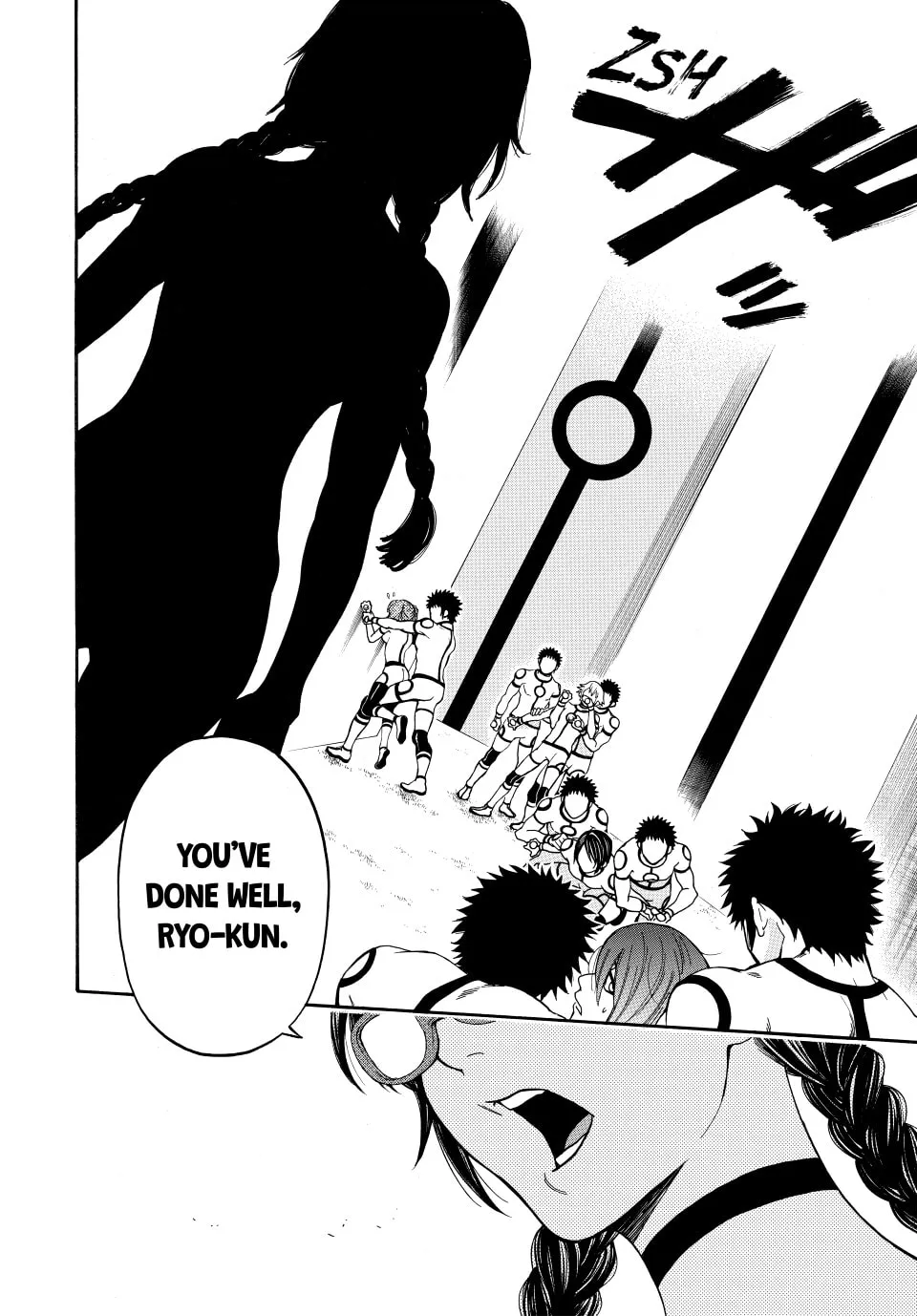 Acma:Game Chapter 155 page 2 - 