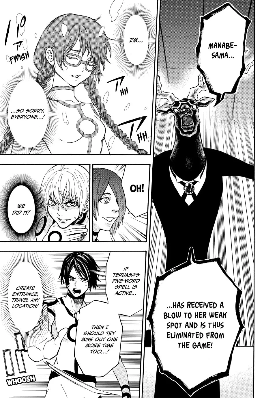 Acma:Game Chapter 155 page 14 - 