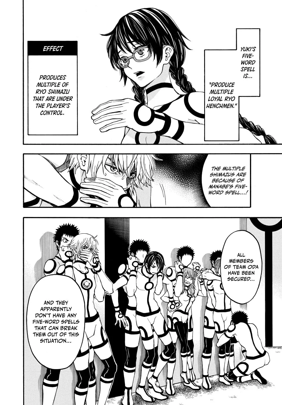 Acma:Game Chapter 155 page 4 - 