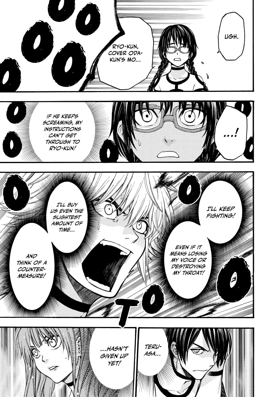 Acma:Game Chapter 155 page 7 - 